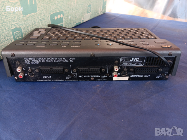 JVC JX- T88 Character Generator., снимка 6 - Плейъри, домашно кино, прожектори - 44698658