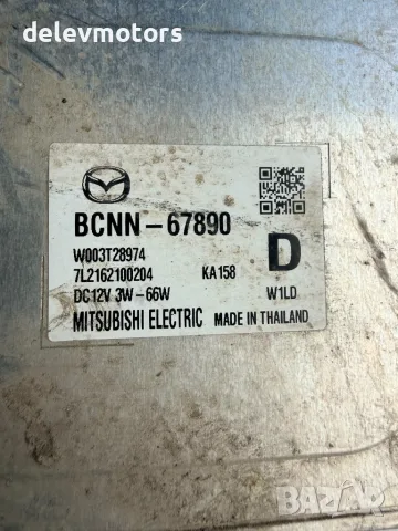 bcnn-67890, w003t28974, dc12V 3W-66W led модул от Mazda 3, 2.5 SKYACTIV-G двигател PY21, AWD, снимка 6 - Части - 56078801