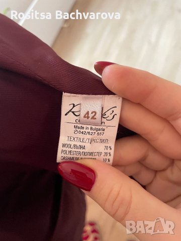 Палто цвят бордо, Radeks, размер М, снимка 13 - Палта, манта - 38896073
