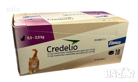 Credelio 12 мг-3 овкусени таблетки за външно обезпаразитяване на котки от 0,5-2 кг