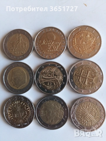 Монети 2 евро