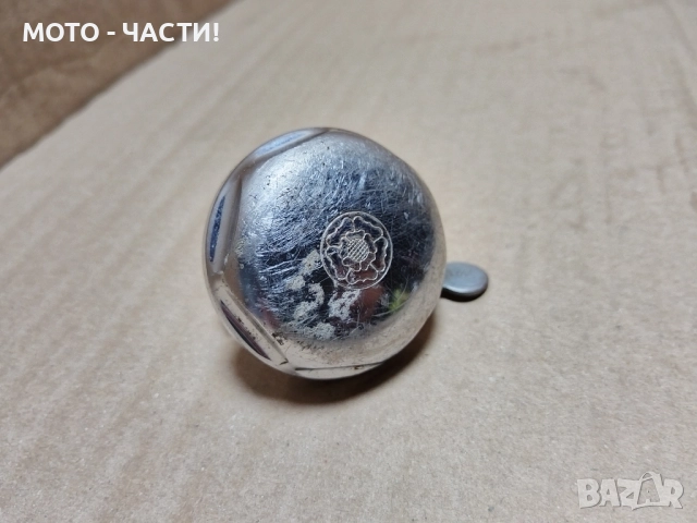 Немски Звънец За Ретро Немски Велосипеди / НОМЕР 13 / РАБОТЕЩ! 