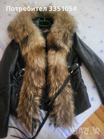 Страхотно кожено яке с яка от лисица