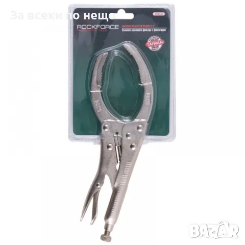 Клещи чирак за маслен филтър с фиксатор 55 – 115 мм RockForce, снимка 2 - Клещи - 50350728