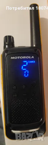 Радиостанция Motorola PMR 8 канална , снимка 6 - Друга електроника - 49069332