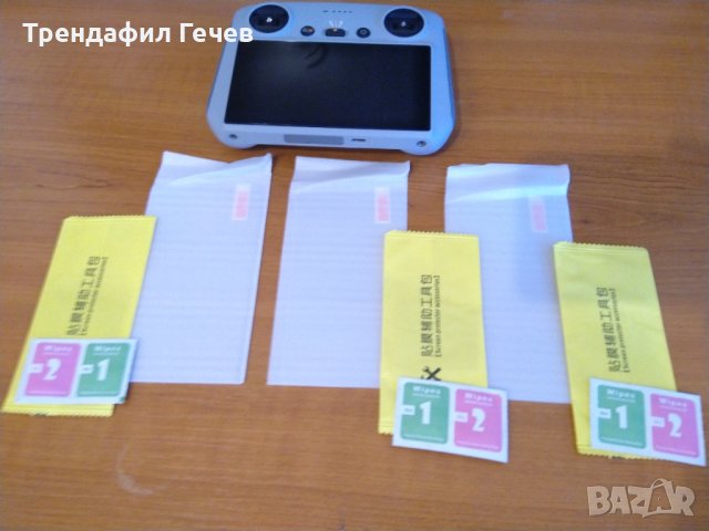 DJI RC/RC 2 протектор за екран/screen protector, снимка 2 - Дронове и аксесоари - 41335408