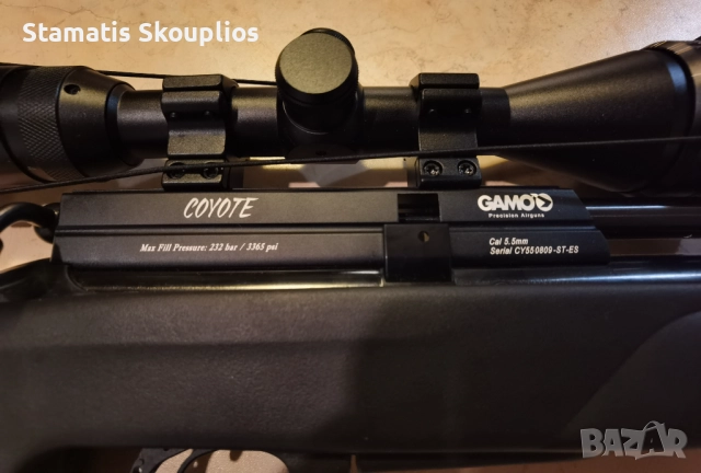 GAMO COYOTE 5.5 с оптик, помпа и аксесоари , снимка 3 - Въздушно оръжие - 52428556