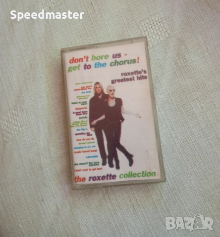 Roxette - Greatest Hits, снимка 1