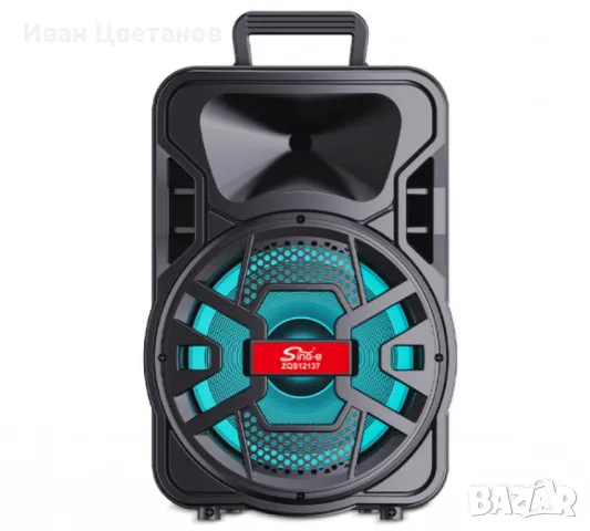 Безжичен единичен 12-инчов парти високоговорител с цветни светлини