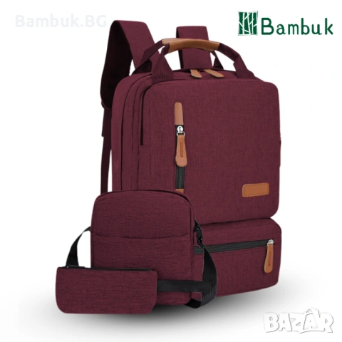 Комплект ,,Urban Edge", снимка 5 - Ученически пособия, канцеларски материали - 53160695