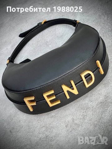FENDI - Fendigraphy чанта, снимка 1 - Чанти - 39787170