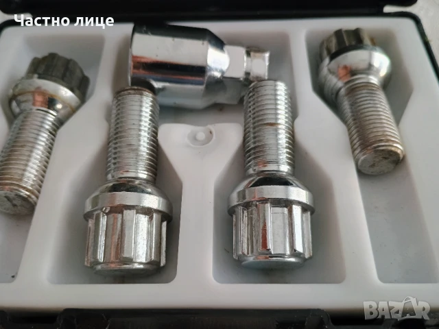 ПРОМОЦИЯ! Секретни болтове, компелкт за Джета, Шкода, Голф, Бора и други.
