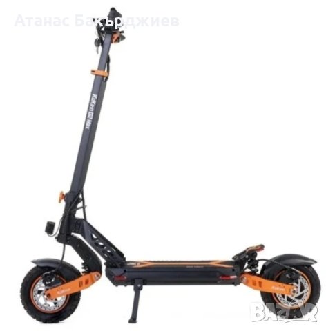 НОВА!Kugoo KuKirin G2 Max Електрическа Тротинетка Скутер!, снимка 2 - Друга електроника - 41270866