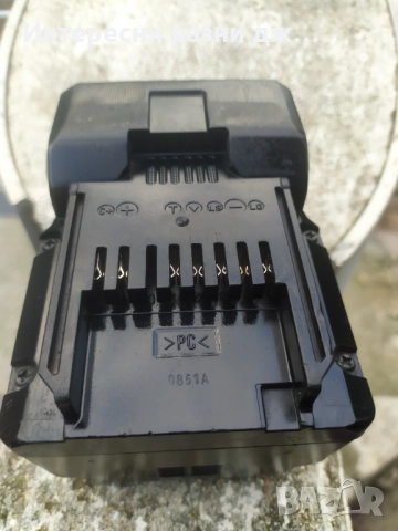 Батерия Hitachi 25.2 v - Li-ion, снимка 3 - Други инструменти - 52029294