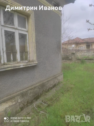Продавам , снимка 5 - Къщи - 50626066