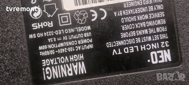 MAIN BOARD TP.SK506S.PB818 for  NEO LED-3224 HD SMART, снимка 6 - Части и Платки - 39137545
