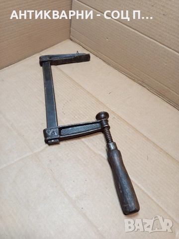 Стара Масивна Немска Дърводелска Стяга. НОМЕР 1654., снимка 8 - Антикварни и старинни предмети - 53749959