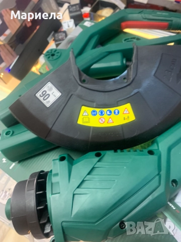 Електрически тример за трева PARKSIDE PERT 300 C1, с регулируема втора дръжка, снимка 5 - Други стоки за дома - 51603620