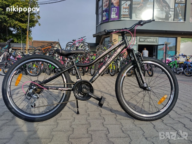 BYOX Велосипед 24" ZANTE розов, снимка 12 - Велосипеди - 53561541