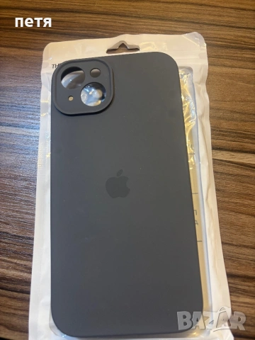 Гръб за телефон сив ,нов само отпечатан