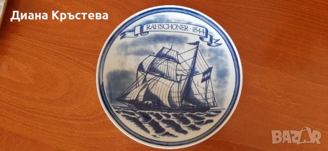 Чиния порцелан Wallendorf 1764