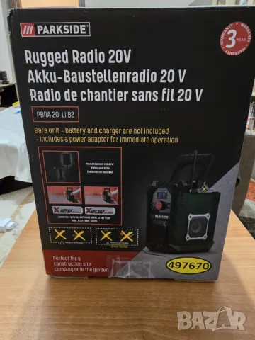 Parkside PBRA 20-Li A1 - преносимо радио, ново!, снимка 5 - Други - 49146400
