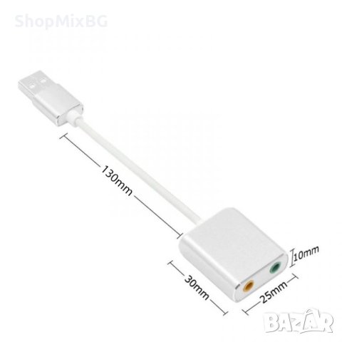 Външна USB звукова карта YQ-6, снимка 6 - Кабели и адаптери - 38930971