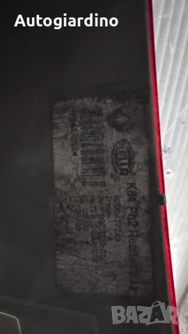 Стопове зa Renault Megane 2006 - 8200417349, снимка 2 - Части - 51330238