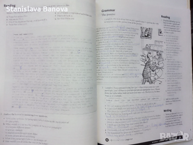 Cambridge objective CAE учебник + учебна тетрадка , снимка 11 - Учебници, учебни тетрадки - 52339989