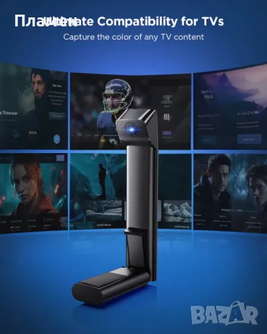 Govee TV Backlight 3 Lite [Energy Class G] 75 - 85 for inch, снимка 6 - Лед осветление - 50196983