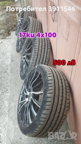 Opel Corsa tuning на части, снимка 3 - Автомобили и джипове - 51626487