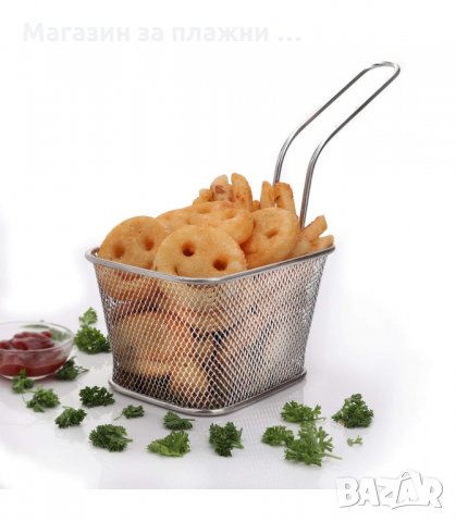 КВАДРАТНА КОШНИЧКА ЗА ПЪРЖЕНИ КАРТОФИ, МИНИ КОШНИЧКА ЗА СЕРВИРАНЕ - код 3032, снимка 5 - Аксесоари за кухня - 33897708