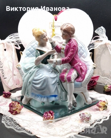 Порцеланова фигура 