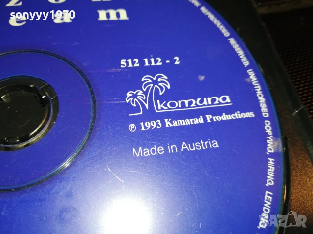 ARIZONA DREAM CD-GORAN BREGOVIC-MADE IN AUSTRIA 1902240843, снимка 6 - CD дискове - 44363555