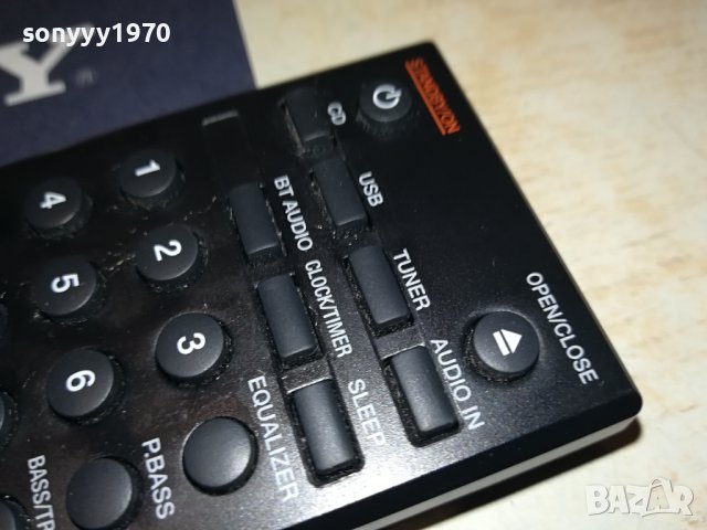 PIONEER AXD7706 AUDIO REMOTE 2506231739, снимка 6 - Ресийвъри, усилватели, смесителни пултове - 41350380