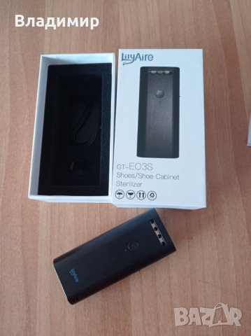 Стерилизатор GT-EO3S, снимка 2 - Друга електроника - 41426920