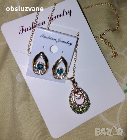 Нежен дамски комплект  Ема 💥, снимка 1