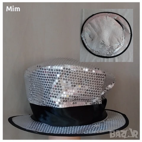 Аксесоари за парти -шапки ,перуки ,маска, снимка 2 - Аксесоари за коса - 49308807