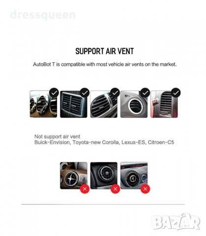 3158  магнитна поставка за мобилни телефони, снимка 12 - Аксесоари и консумативи - 34237391