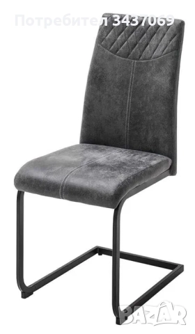 РАЗЧИСТВАМЕ СКЛАДА столове единични бройки всички по 59лв., снимка 10 - Столове - 52824003