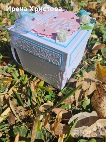 Кутия - изненада за сватба. Плик за пари, снимка 16 - Други - 53123483