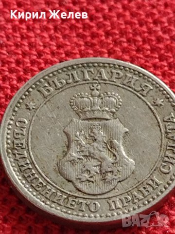 МОНЕТА 5 стотинки 1913г. ЦАРСТВО БЪЛГАРИЯ СТАРА РЯДКА ЗА КОЛЕКЦИОНЕРИ 35598, снимка 6 - Нумизматика и бонистика - 39541110