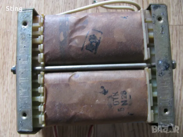 Трансформатор Як от Усилвател ВЕГА СССР, снимка 2 - Ресийвъри, усилватели, смесителни пултове - 50316442