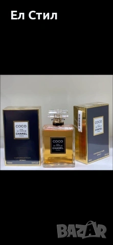 💙🩷Мъжки и дамски парфюми, топ цена , снимка 13 - Мъжки парфюми - 53571746