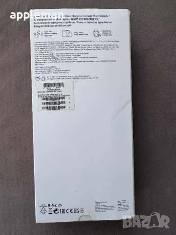 Samsung Super Fast Wireless Charger Duo Max 15W Бързо безжично зарядно, снимка 2 - Безжични зарядни - 49859985