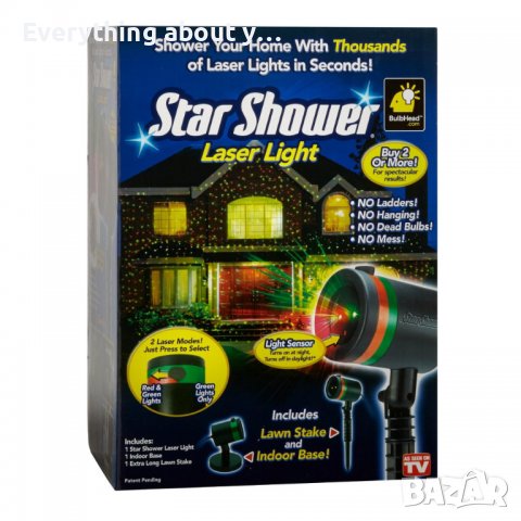 Лазерен проектор Star Shower -  лазерен прожектор за коледна украса, снимка 1 - Външни лампи - 38929610