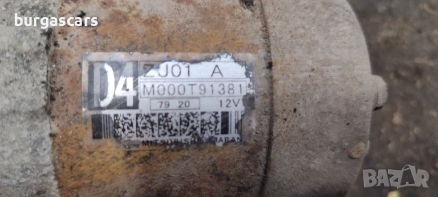 Стартер М000Т91381 Mazda 3 1.6-105к.с. - 90лв, снимка 2 - Части - 51029746