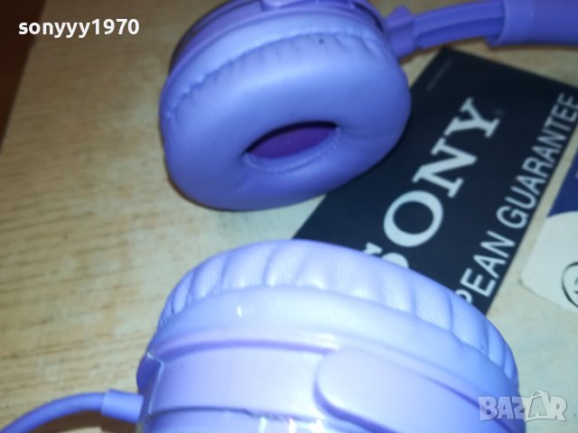 MILKA HEADPHONES 1706231342, снимка 10 - Слушалки и портативни колонки - 41225282