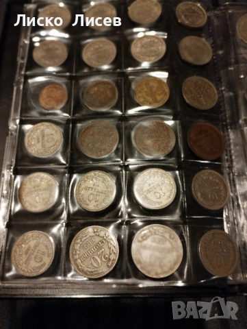 България 75 броя монети мед-никел (1888-1943), снимка 7 - Нумизматика и бонистика - 53031943