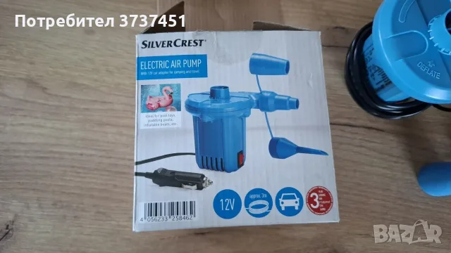 Електрическа помпа Silvercrest за кола, снимка 6 - Аксесоари и консумативи - 55790455